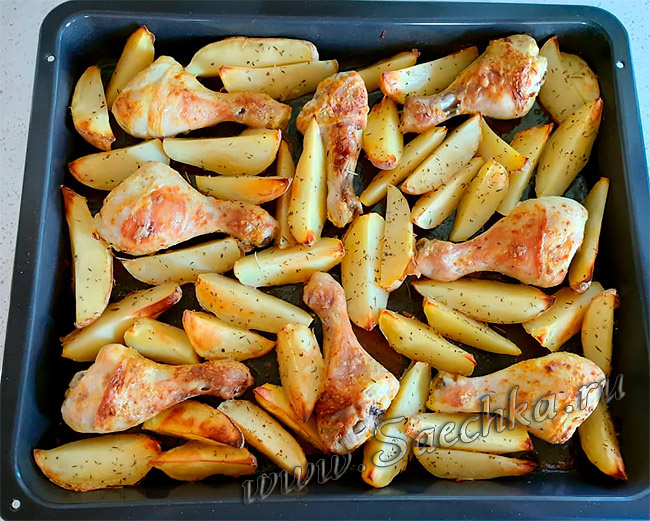 Запечённые куриные ножки и картошка