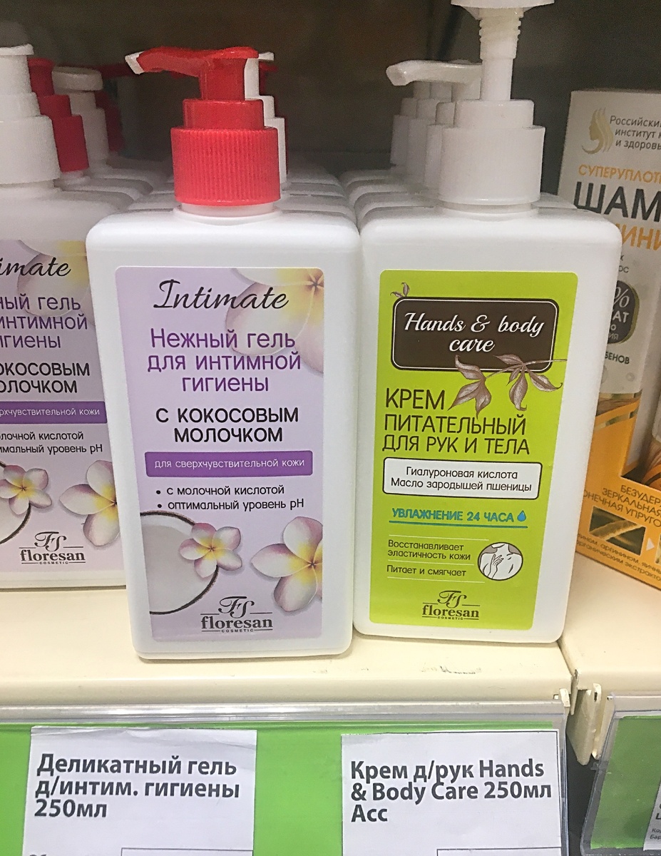 Фото из личного архива