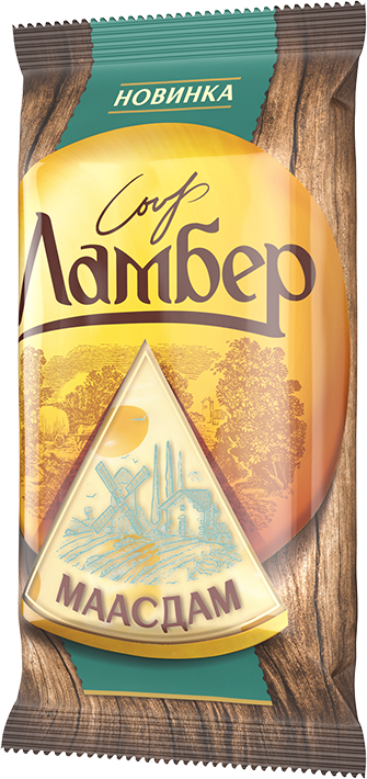 - Изучая потребление желтых сыров, мы увидели, что чаще всего в рацион людей входит несколько типов сыров, потому что наш потребитель любит разнообразие. Поэтому сначала в ассортименте бренда «Ламбер» появился еще «Ламбер» Сливочный, а позже нарезка «Тильзитер». В июле 2020 г под брендом «Ламбер» запустилась целая линейка сыров в брусках по 180 г: четыре традиционных сорта сыра, которые пользуются большой популярностью у российский потребителей: Голландский, Гауда, Маасдам, Тильзитер, - прокомментировали в пресс-службе PepsiCo.
 
