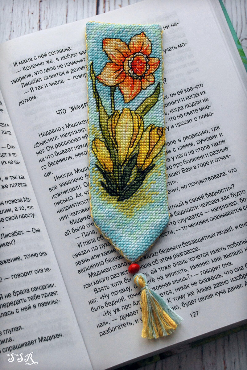 Фото Светланы Раптевой