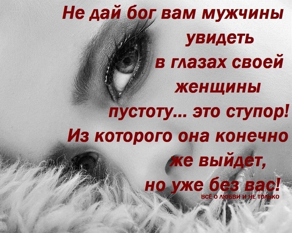 Картинка взята с открытого источника для визуализации статьи