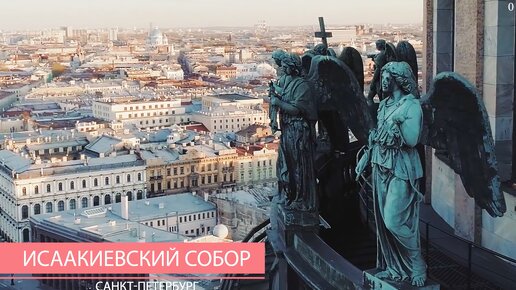 Ты не был в Питере, если не увидел эти ТОП-10 мест обязательных к посещению туристам