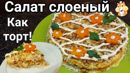 Пищевая и энергетическая ценность: