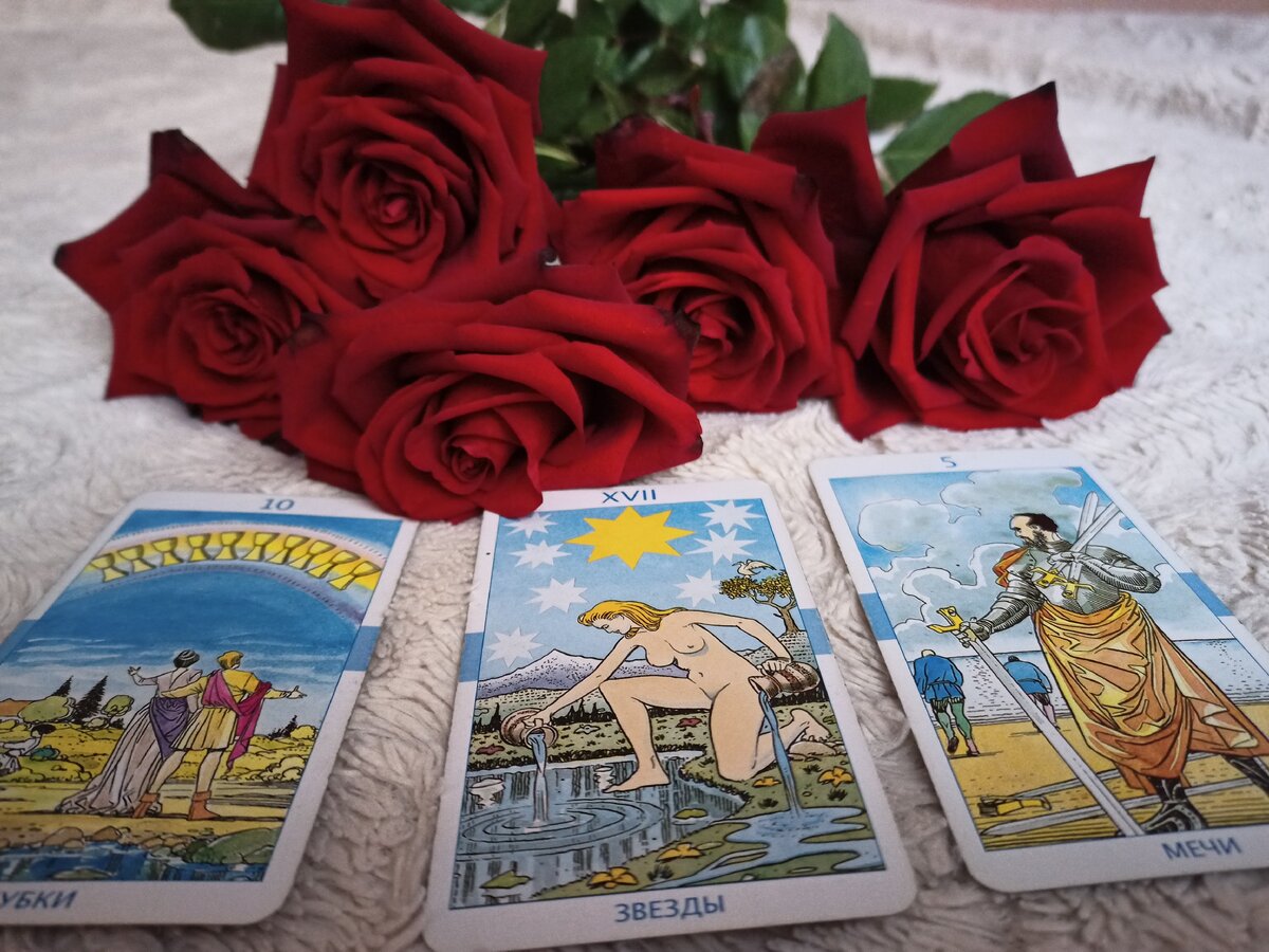 Расклад получился слегка неожиданным