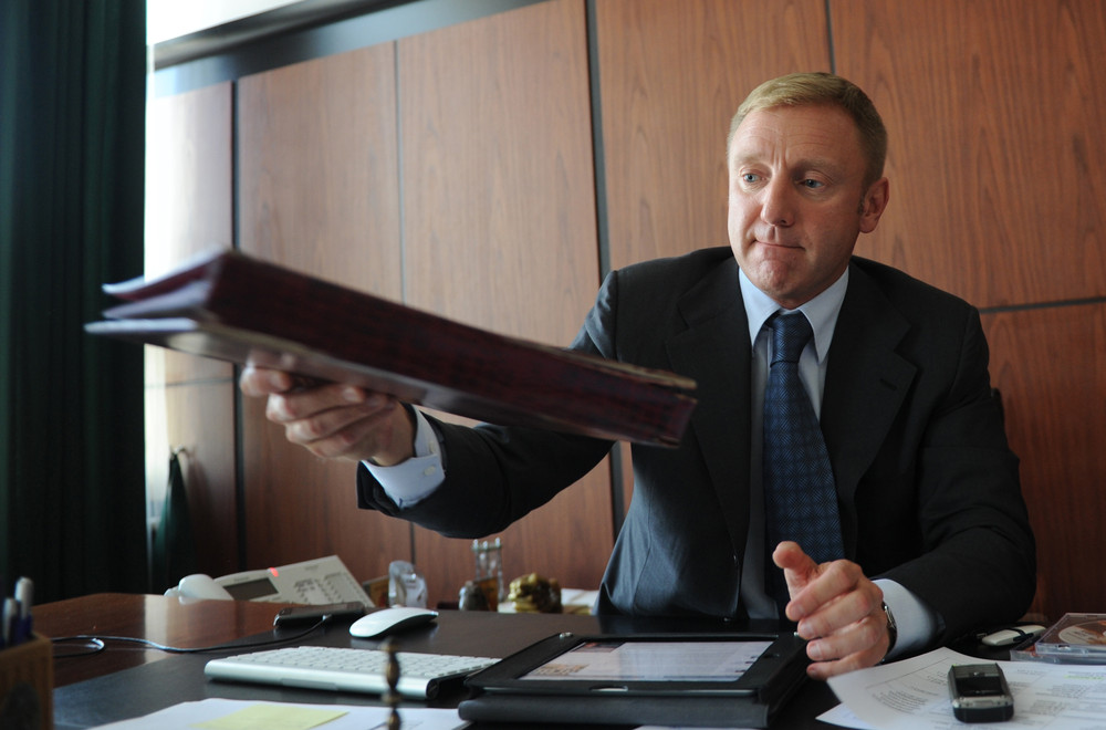 Фото: РИА «НОВОСТИ»