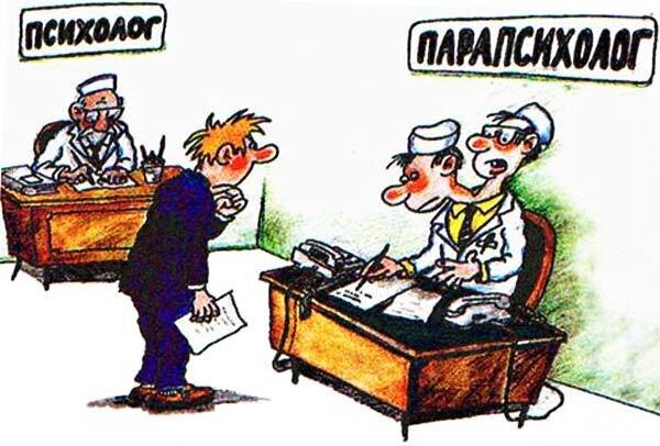 Источник — Яндекс.Картинки