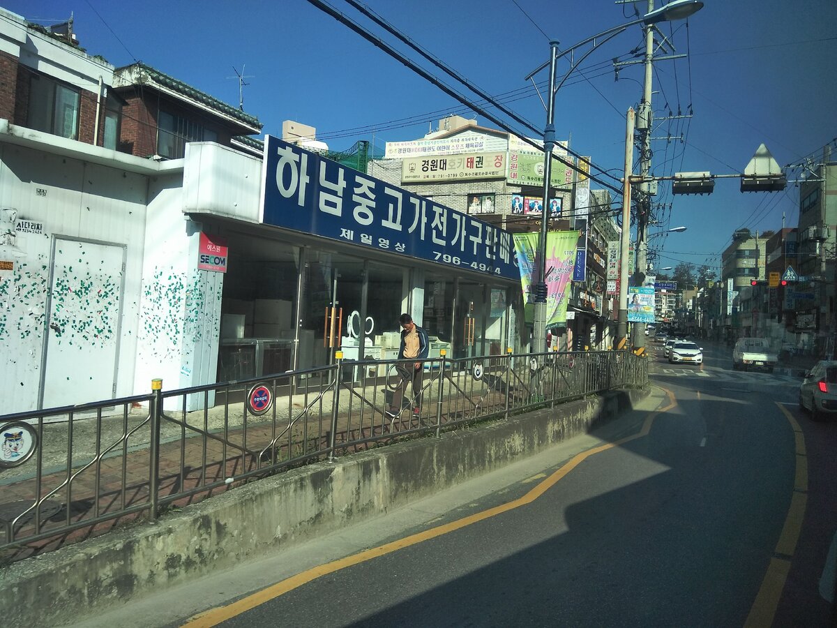 Задумчивый...