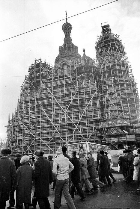 Фото 1980 года 