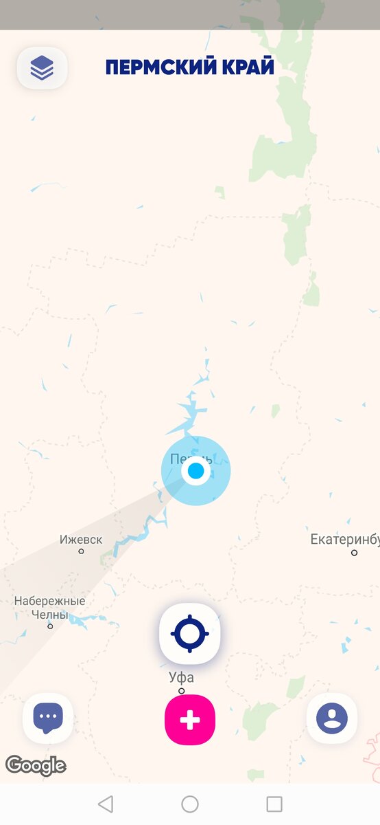 Как я Узнаю Местоположение Человека Через Его Номер Телефона? (Делюсь 3 ...