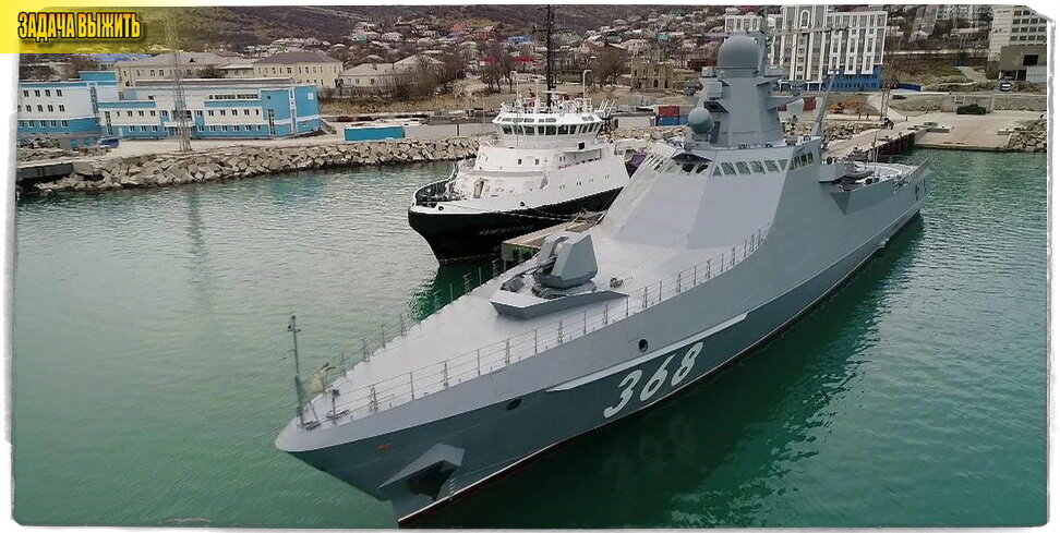 Источник: 1TV. Патрульный корабль проекта 22160 "Василий Быков".