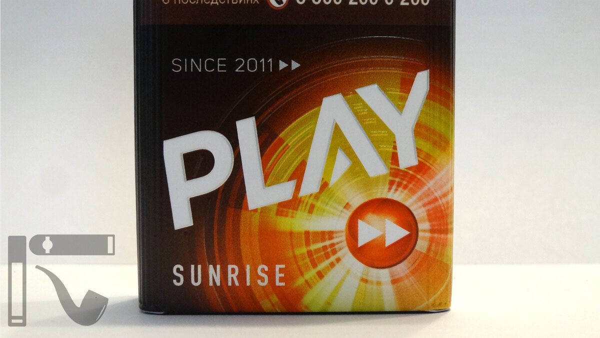 Play sunrise с фильтром. Сигареты плей с кнопкой. Плей санрайз. Сигареты sunrise. Сигареты плей компакт с кнопкой.