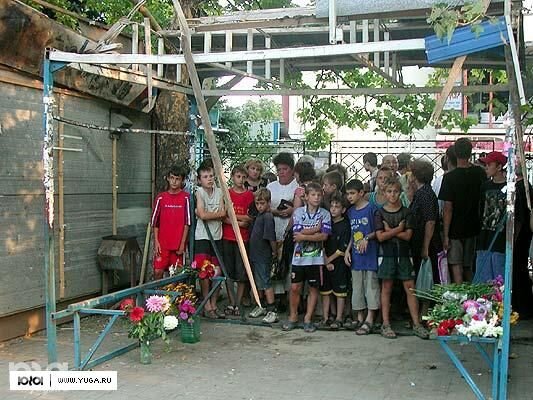 Троллейбусная остановка «Кафе "Русь"» на улице Трудовой Славы © Фото Юга.ру