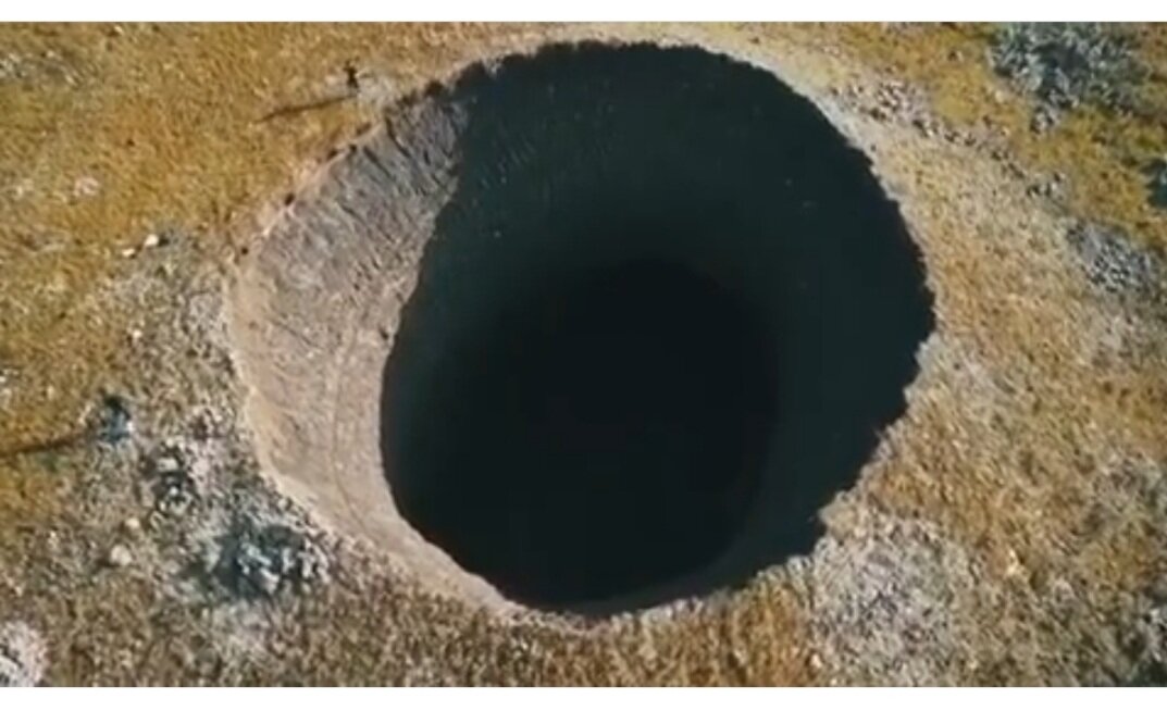 Вот так выглядят эти воронки.