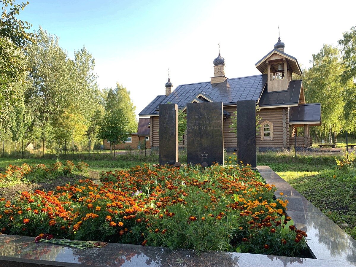 Храм на березовой аллее. Красносельский парк.