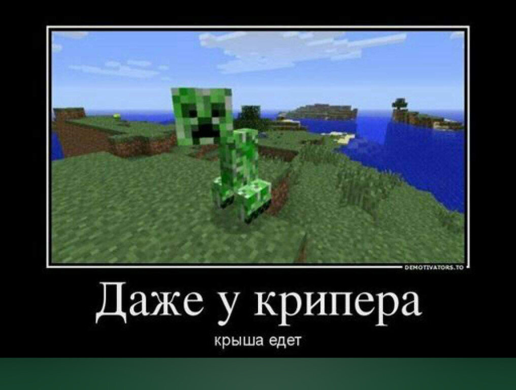 СКОРО ВСЕ ПОЕДЕТ!!