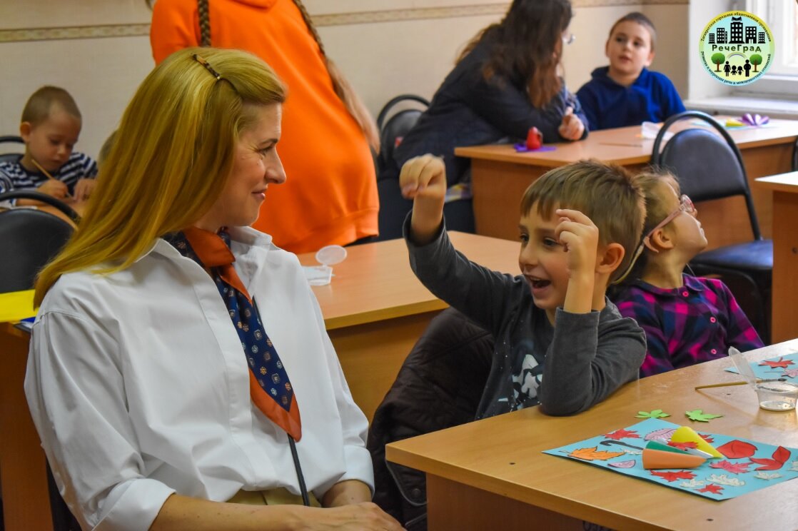 Фото Таганрогской городской общественной организации развития и коррекции речи и межличностных отношений «Речеград»