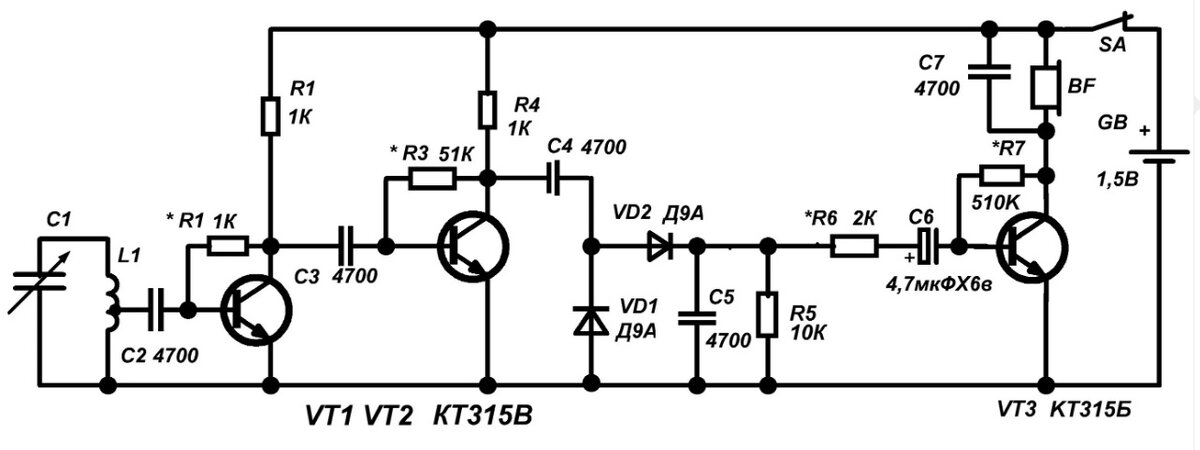 Приемник на двух транзисторах схема