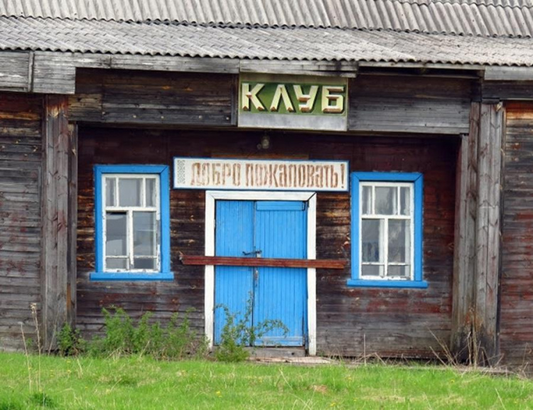 Фото из сети Интернет.