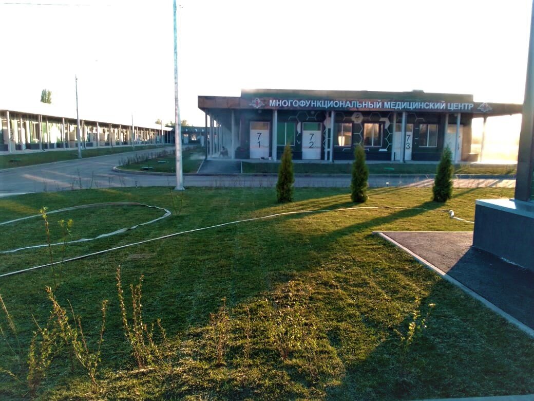 Многофункциональный медицинский центр г. Волгоград
