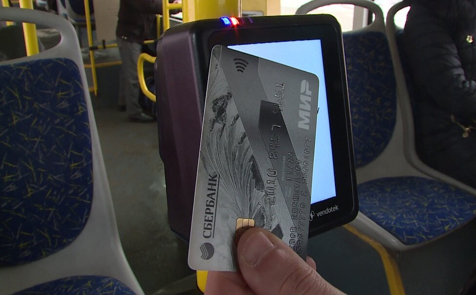 Транспортная карта липецк нового образца. Оплата картой в автобусе. Бесплатный проезд в липецке. Транспортная карта липецк. Бесплатный проезд в липецке.