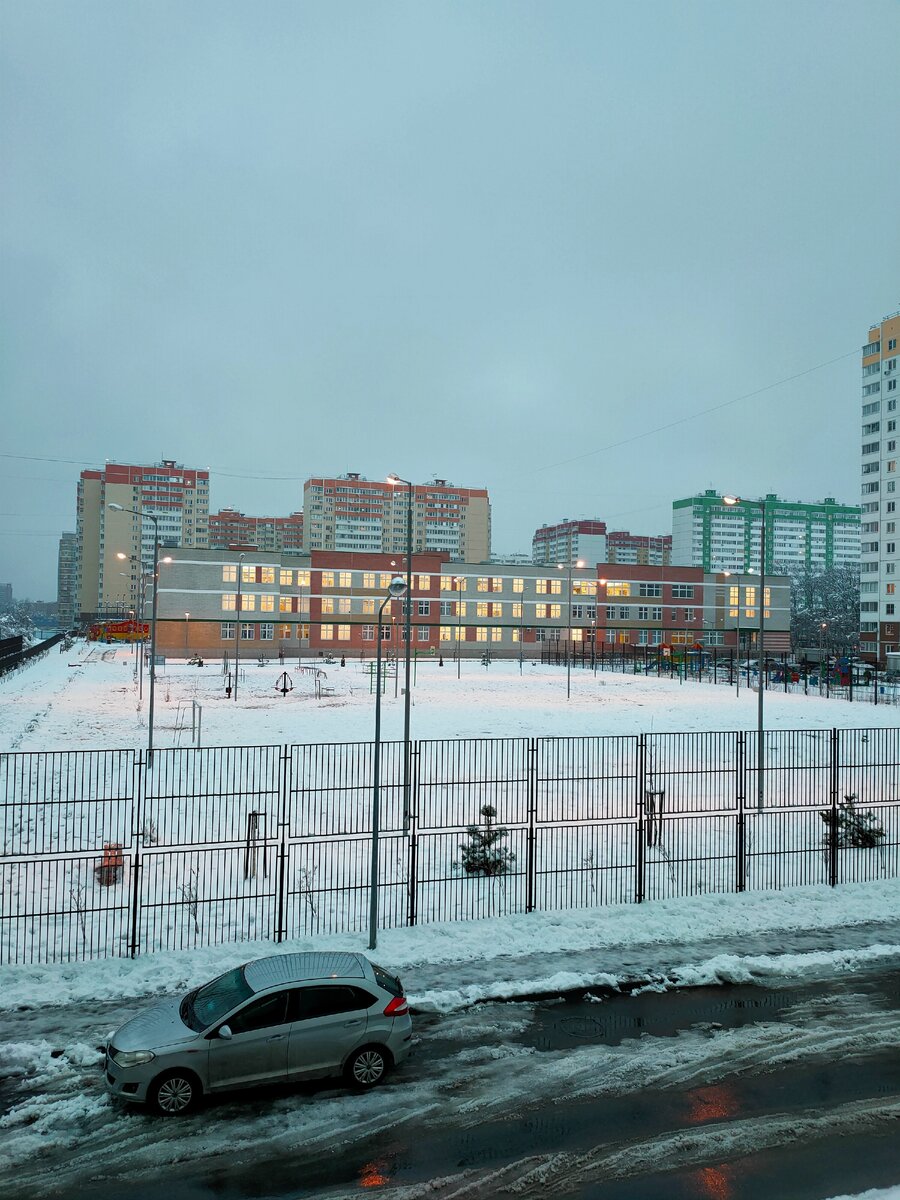 средняя общеобразовательная школа номер 11. Здесь есть 3 "К" класс