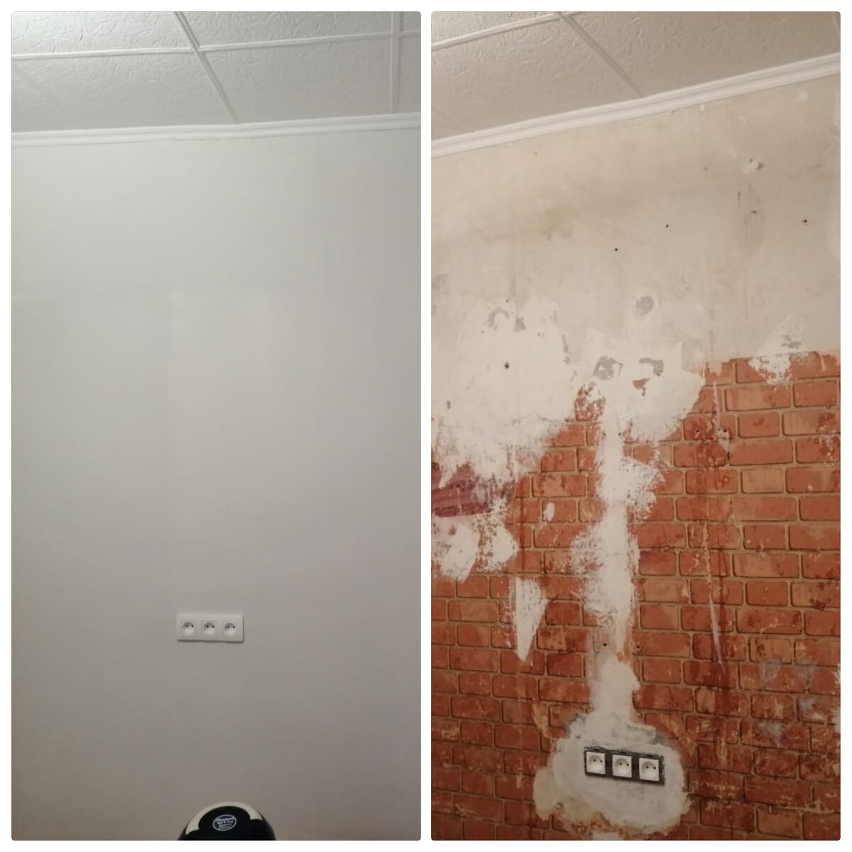 Фото ПОСЛЕ и ДО