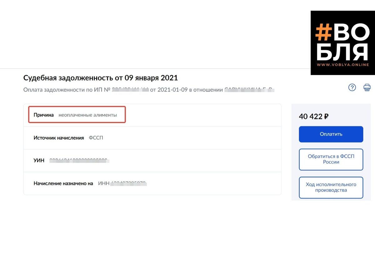 Реальная история, слабонервным не читать.