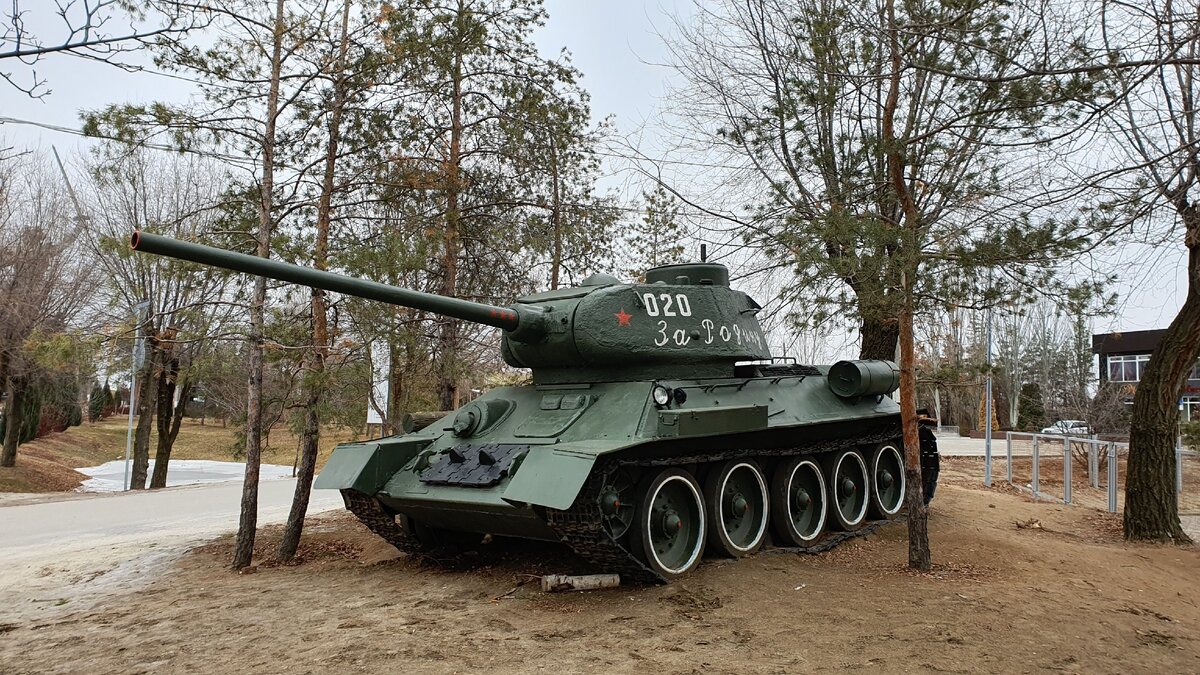 Танк Т-34-85 на Мамаевом кургане