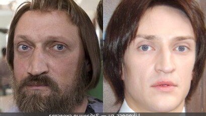 Куценко                                                               Чурсин