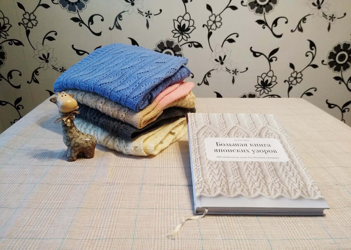 Фото из личного архива.