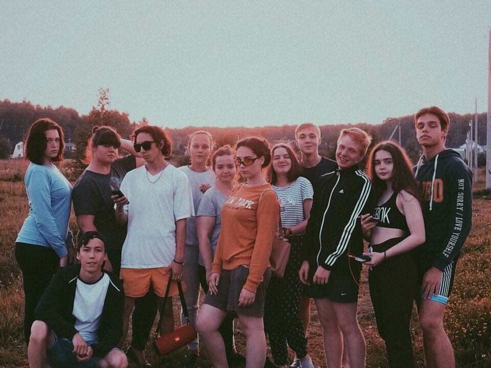 Наша компания)