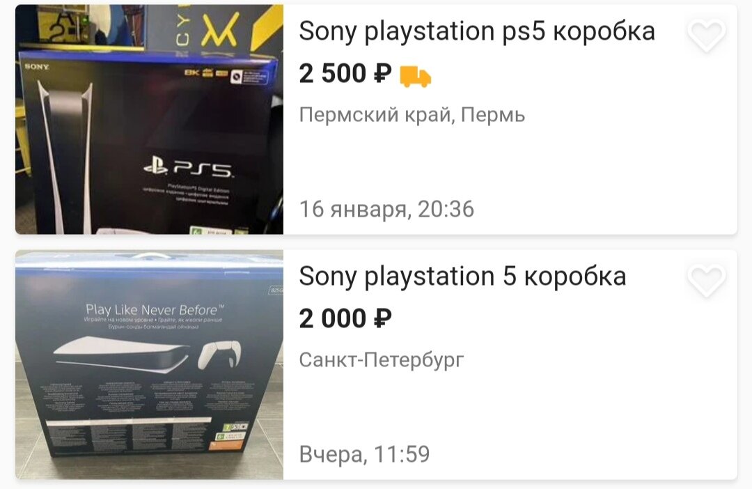-2-2