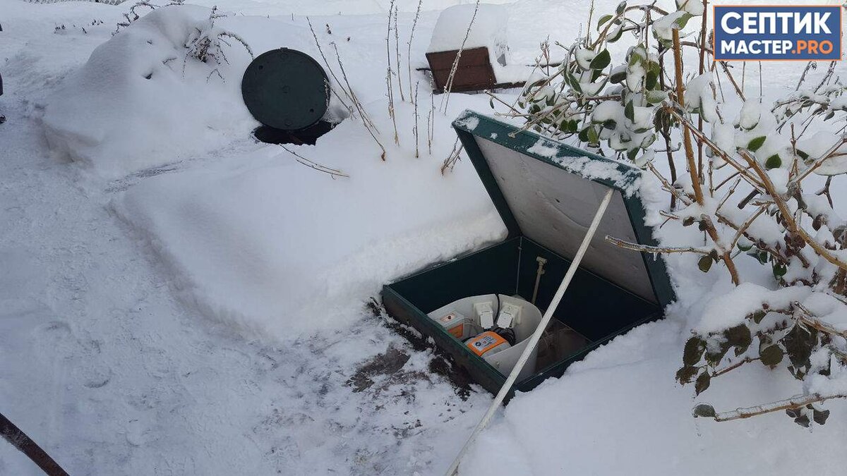 Септик АКВАЛОС зимой