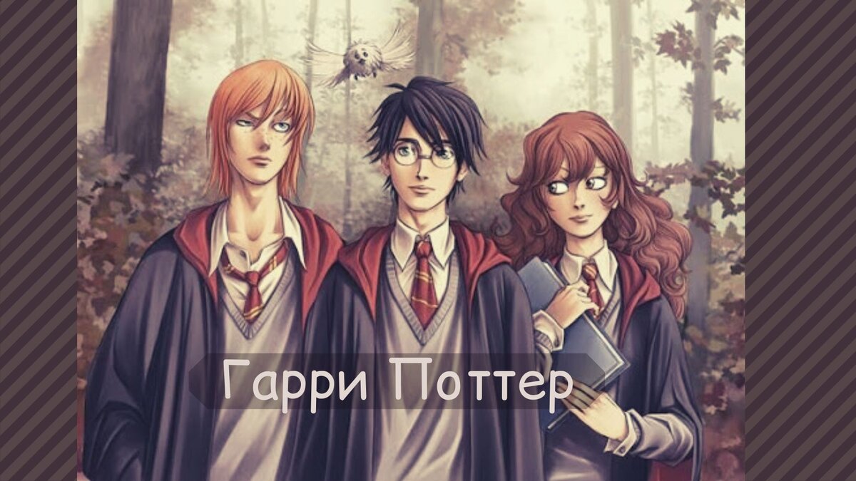 Изображение взято из открытых источников