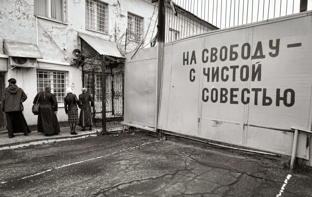 Фото в открытом доступе