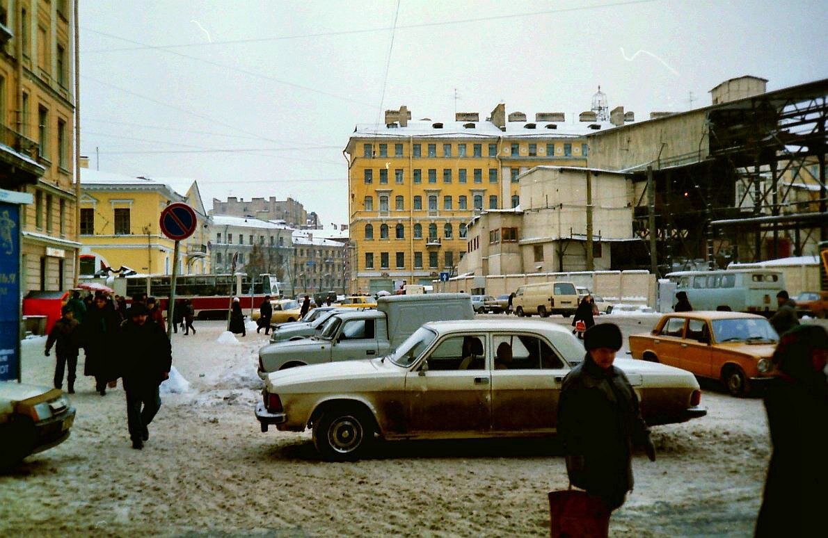 Прогулка по Санкт-Петербургу 1996 года (вспоминаем жизнь города,  рассматривая старые фотографии) | Путешествия и всего по чуть-чуть | Дзен