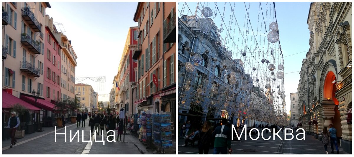 Фото - канала Effect Production ©
     