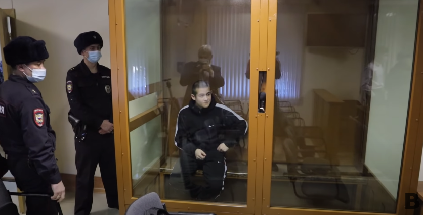 Оглашение приговора.