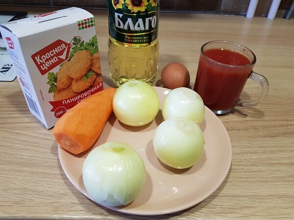 Простой и бюджетный набор продуктов