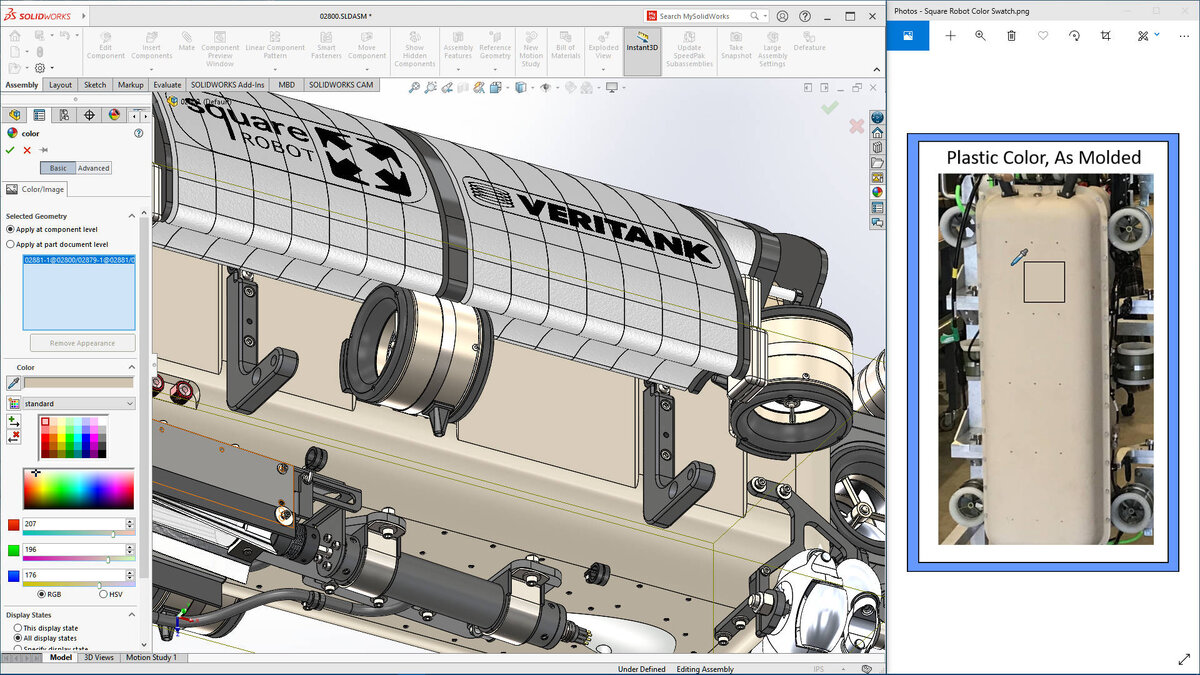 Что нового в SOLIDWORKS 2021 | Dassault Systèmes | Дзен