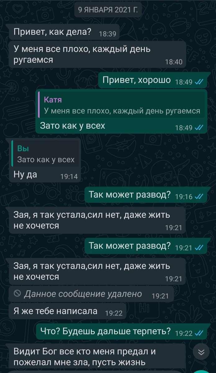 Зато как у всех. 