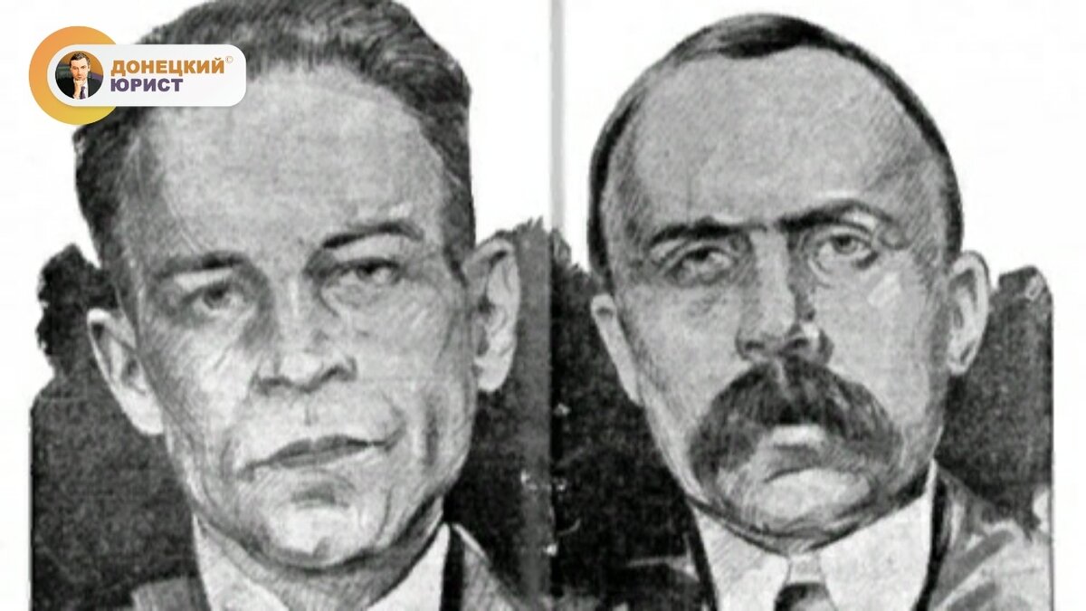 Дело Сако и Ванцетти