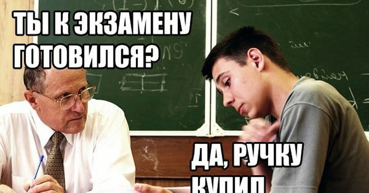 Болезнь или нет?