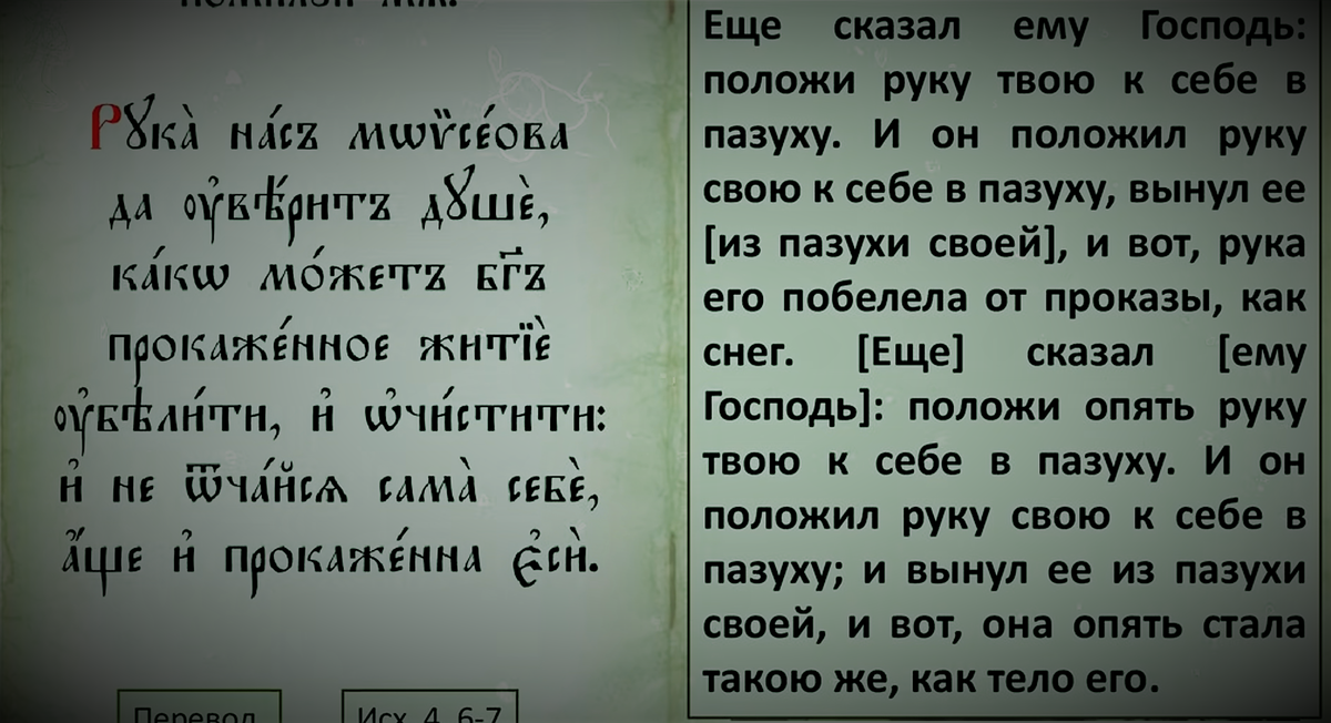 10 сигналов тела, которые доказывают, что мужчина бесповоротно в вас влюблен