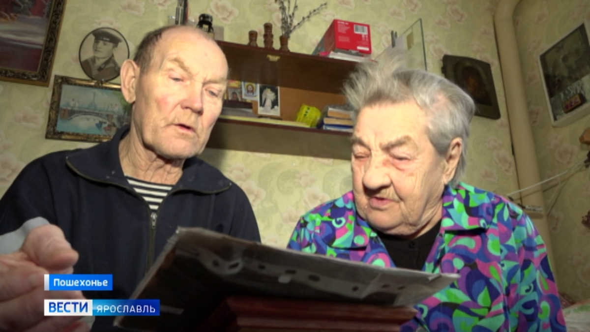 Фото: скрин с видео ГТРК «Ярославия»