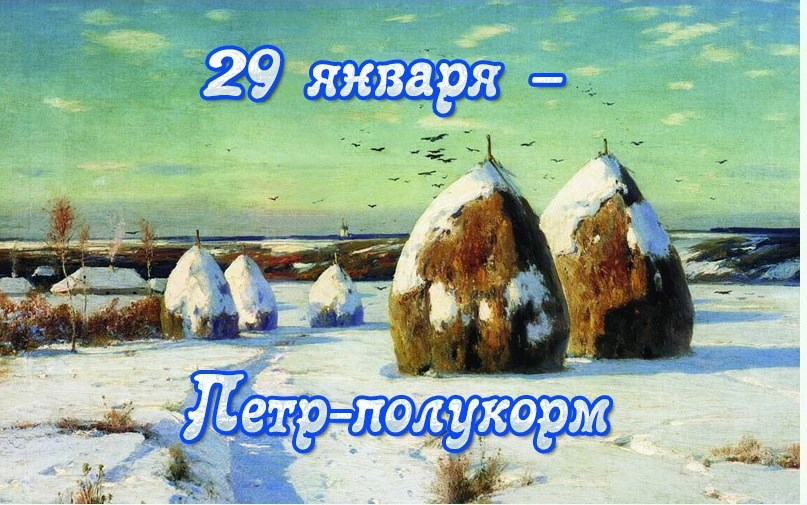 изображение из открытых интернет источников