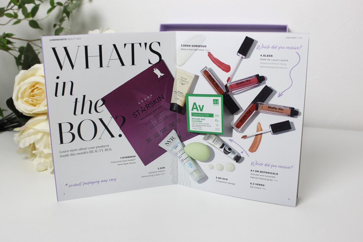 В журнале тоже все красиво оформлено