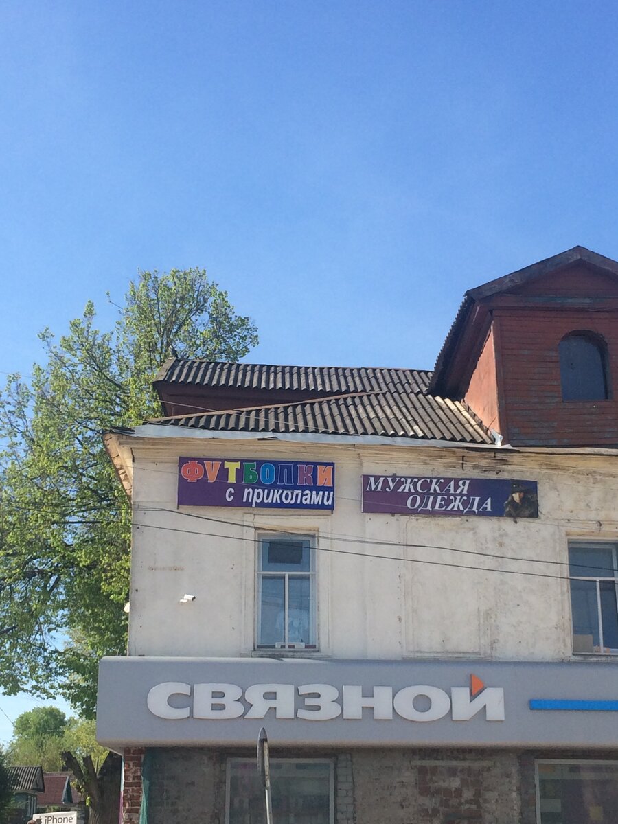-2-2