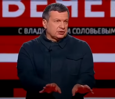 Пропагандисты в защиту власти