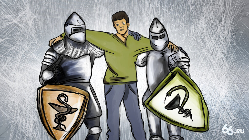 Фото: Анна Коваленко, 66.RU